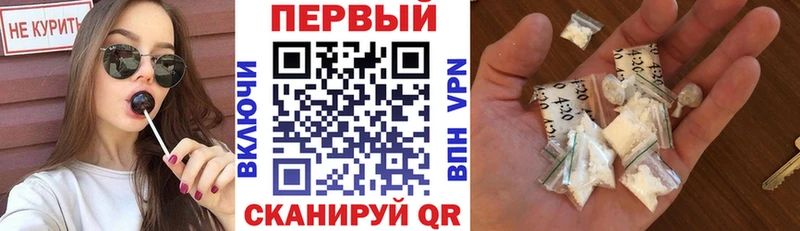 кракен ССЫЛКА  Георгиевск  Амфетамин VHQ  даркнет сайт 