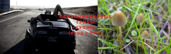 альфа пвп VHQ Верхний Тагил