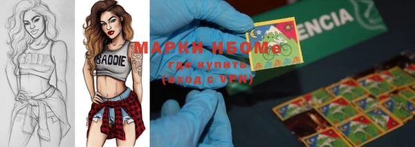 ECSTASY Волосово