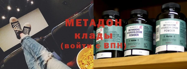 ECSTASY Волосово