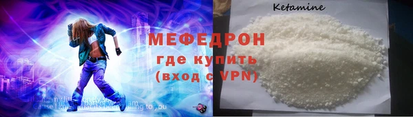 индика Володарск