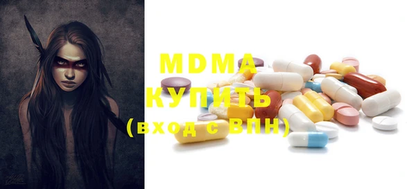 mix Елабуга