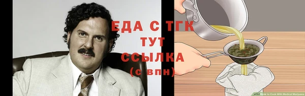 ECSTASY Волосово