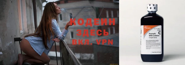 ECSTASY Волосово