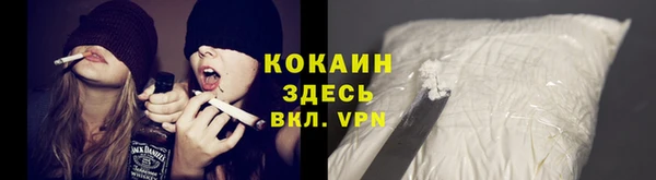 ECSTASY Волосово