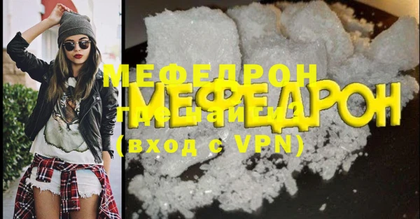 ECSTASY Волосово