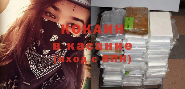 МДПВ Верхнеуральск