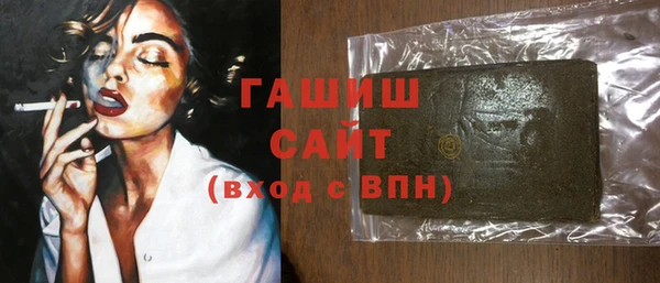 apvp Елизово