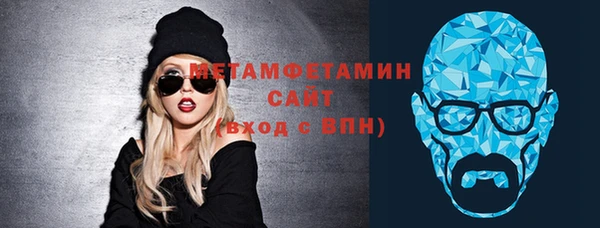 МДПВ Верхнеуральск