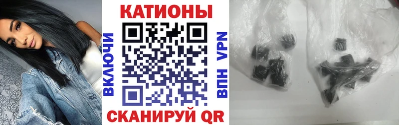 МЕФ мука Георгиевск